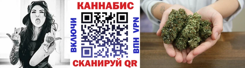 Все наркотики Ярославль Alpha-PVP  МДМА  ГАШИШ  МАРИХУАНА  Мефедрон 