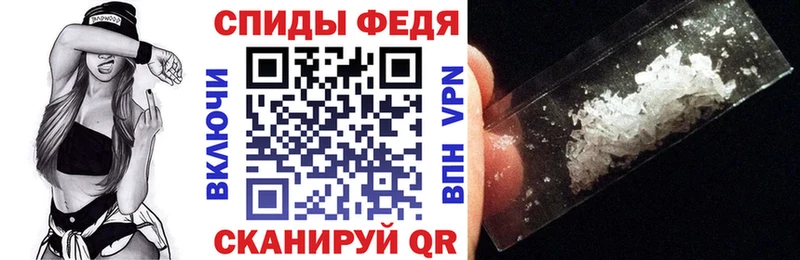 АМФЕТАМИН Premium  что такое наркотик  Ярославль 