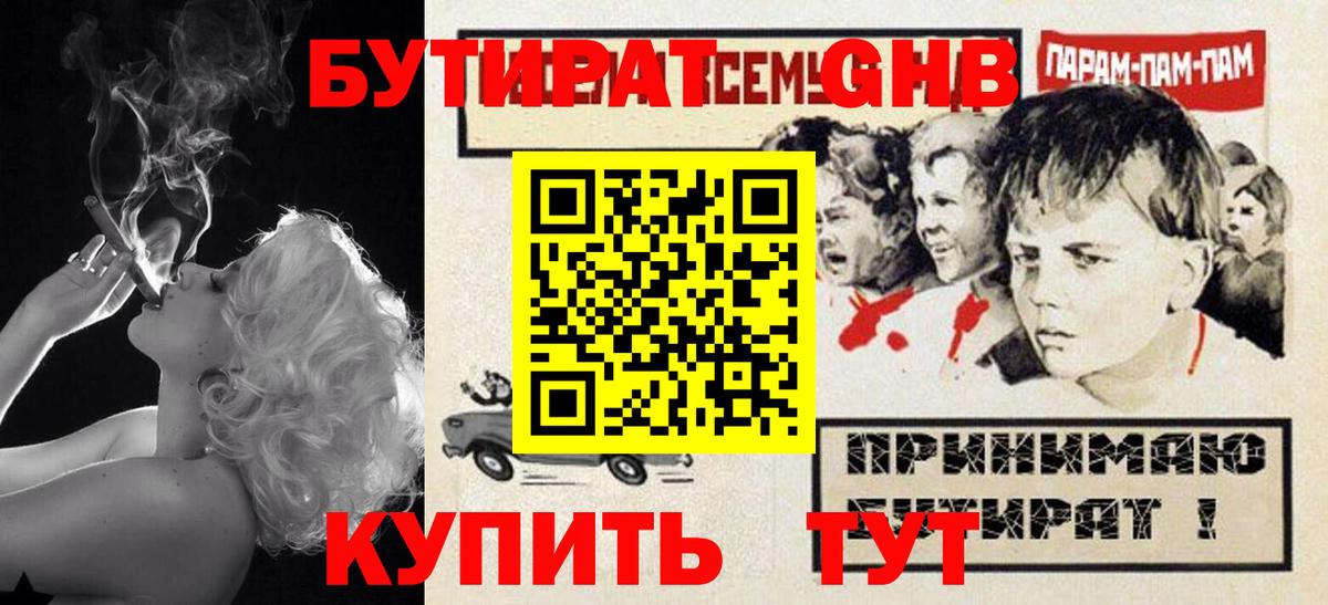  Cocaine Ярославль