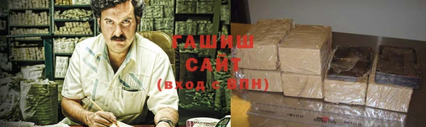 мефедрон Алексин