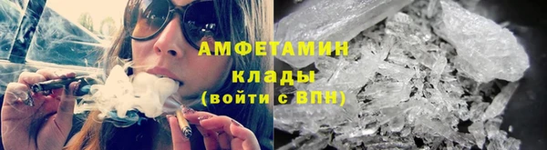 твердый Абдулино