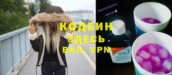 твердый Абдулино