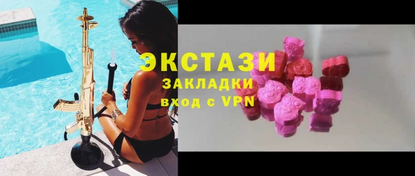 твердый Абдулино