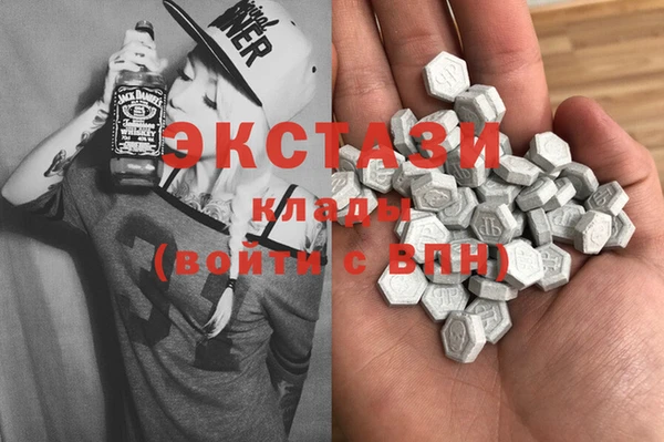 гашик Алзамай