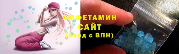 стаф Алексеевка