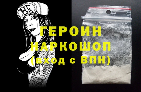 гашик Алзамай