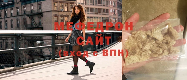 не бодяженный Абинск