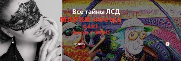 твердый Абдулино