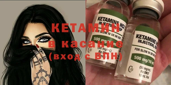 твердый Абдулино