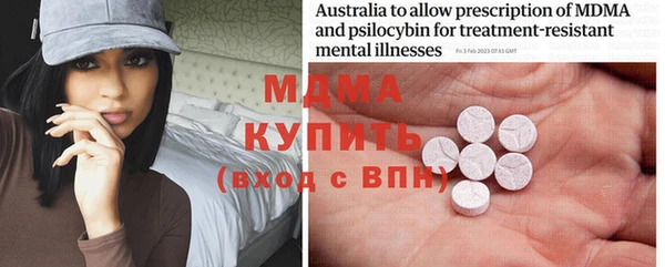 не бодяженный Абинск