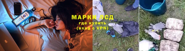 героин Абаза