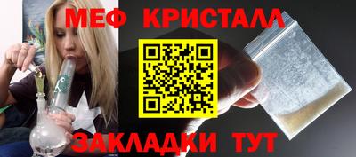 СК Конаково