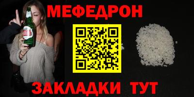 дживик Коммунар