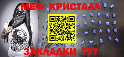 СК Конаково