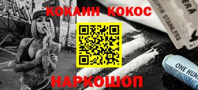 СК Конаково