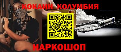 дживик Коммунар