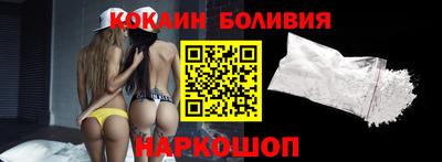 дживик Коммунар