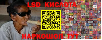 дурь Комсомольск-на-Амуре