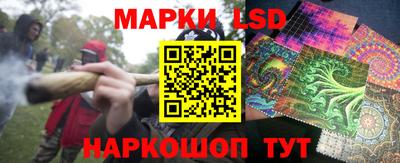 дживик Коммунар