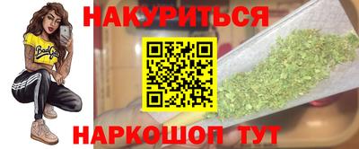 дживик Коммунар
