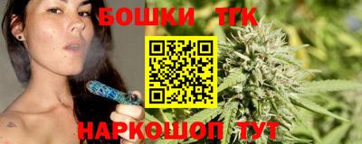 дурь Комсомольск-на-Амуре