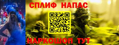 дурь Комсомольск-на-Амуре
