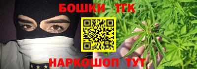 дурь Комсомольск-на-Амуре