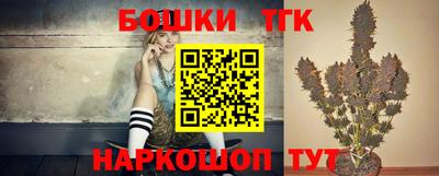 дурь Комсомольск-на-Амуре