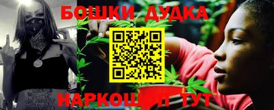 СК Конаково