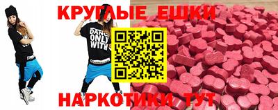 дурь Комсомольск-на-Амуре