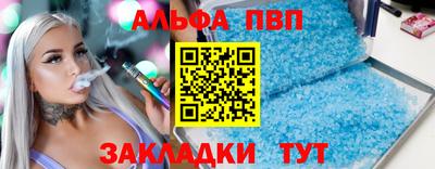 СК Конаково