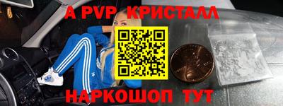 дурь Комсомольск-на-Амуре