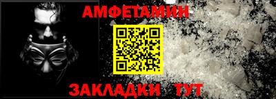 дживик Коммунар