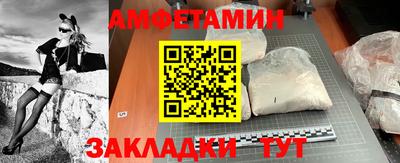 дживик Коммунар