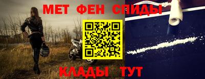 дживик Коммунар