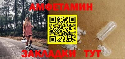 СК Конаково