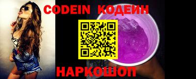 дурь Комсомольск-на-Амуре