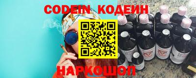 СК Конаково