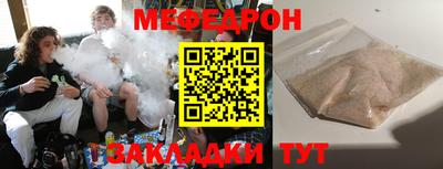 СК Конаково