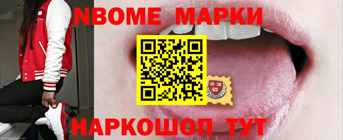 Лсд 25 экстази  Вход с VPN  Ярославль  Лсд 25 экстази кислота 